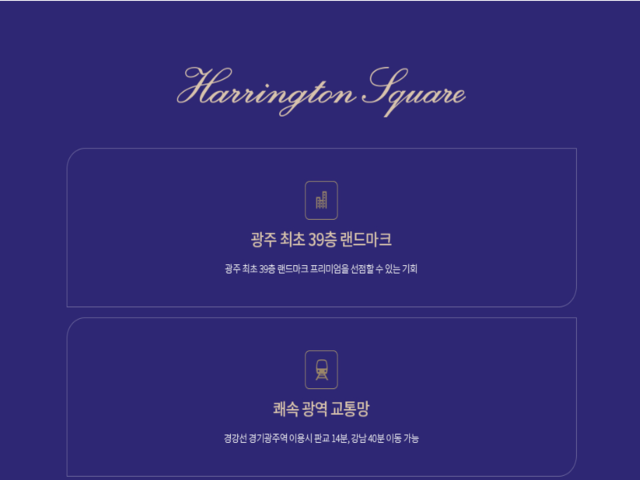 프리미엄1.png