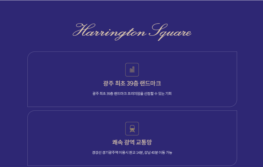 프리미엄1.png